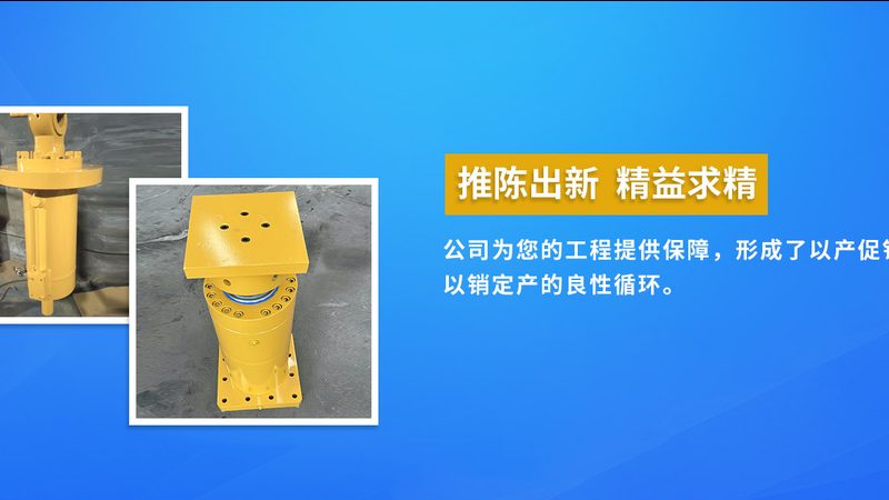非标机械零部件样品制作的五大关键步骤**