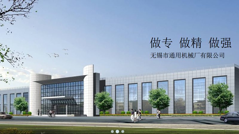 机加工零件价格背后的秘密：影响其定价的关键因素**